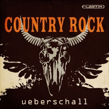 UEBERSCHALL COUNTRY ROCK(オンライン納品)(2時間以内に納品)