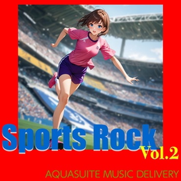 SPORTS ROCK VOL.2(オンライン納品)(2時間以内に納品)
