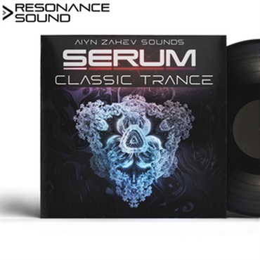 SERUM CLASSIC TRANCE(オンライン納品)(2時間以内に納品)