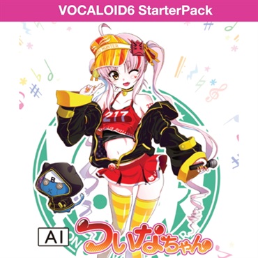 VOCALOID6 Starter Pack AI ついなちゃん(オンライン納品)(2時間以内に納品)