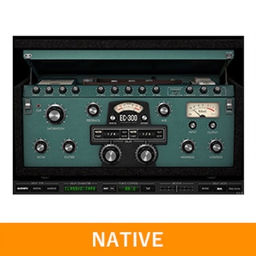 EC-300 Native v7(オンライン納品)(2時間以内に納品)
