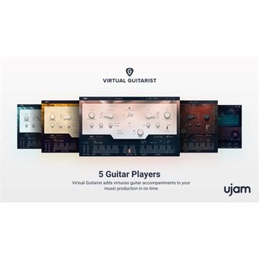 【みんなが選んだUJAM TOP15セール！】Virtual Guitarist Bundle(オンライン納品)(2時間以内に納品)