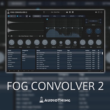 AUDIOTHING FOG CONVOLVER 2(オンライン納品)(2時間以内に納品)