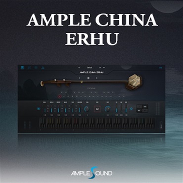 AMPLE CHINA ERHU(オンライン納品)(2時間以内に納品)