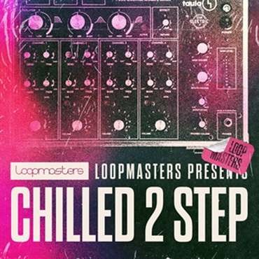 CHILLED 2 STEP(オンライン納品)(2時間以内に納品)
