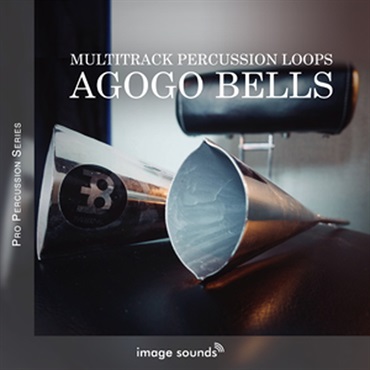 AGOGO BELLS(オンライン納品)(2時間以内に納品)