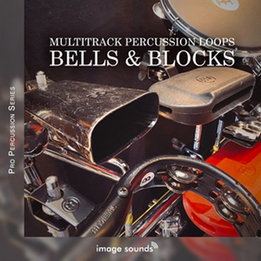 BELLS AND BLOCKS(オンライン納品)(2時間以内に納品)