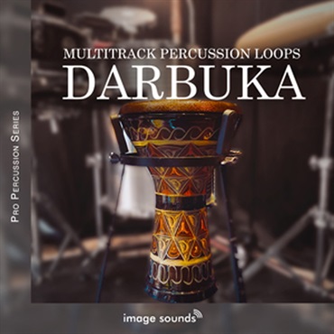 DARBUKA(オンライン納品)(2時間以内に納品)