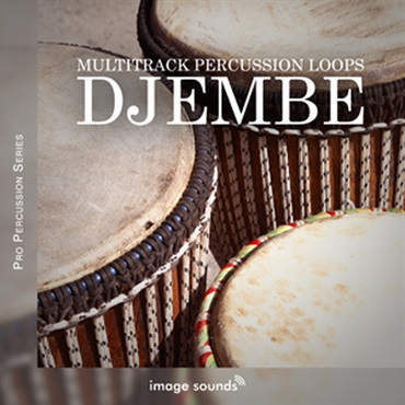 DJEMBE(オンライン納品)(2時間以内に納品)