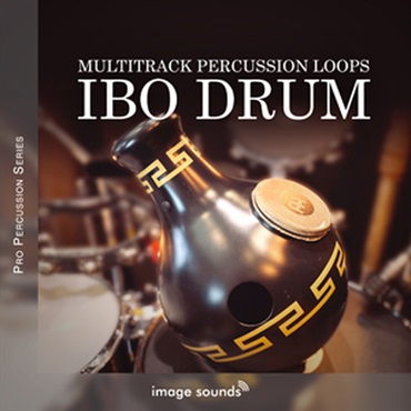 IBO DRUM(オンライン納品)(2時間以内に納品)