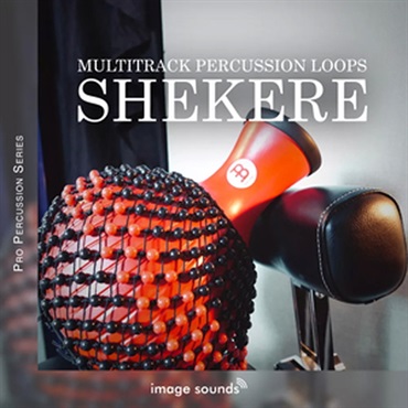 SHEKERE(オンライン納品)(2時間以内に納品)