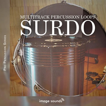 SURDO(オンライン納品)(2時間以内に納品)