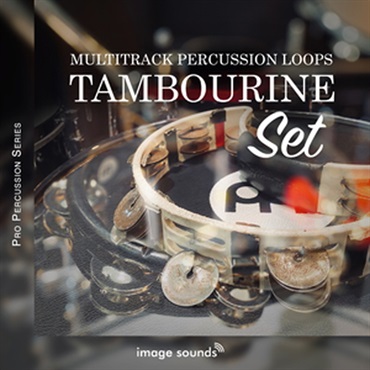 TAMBOURINE SET(オンライン納品)(2時間以内に納品)