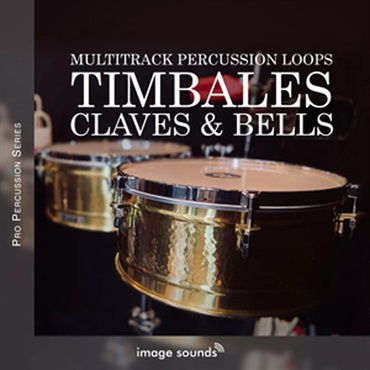 TIMBALES CLAVES BELLS(オンライン納品)(2時間以内に納品)