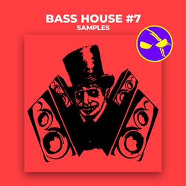 BASS HOUSE VOL.7(オンライン納品)(2時間以内に納品)