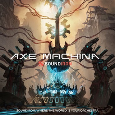 AXE MACHINA(オンライン納品)(2時間以内に納品)