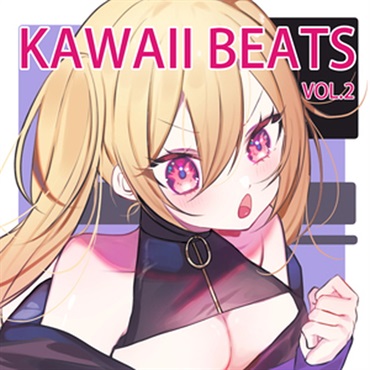 KAWAII FUTURE SAMPLES KAWAII BEATS VOL.2(オンライン納品)(2時間以内に納品)