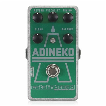 ADINEKO（カタリンブレッド）ディレイ