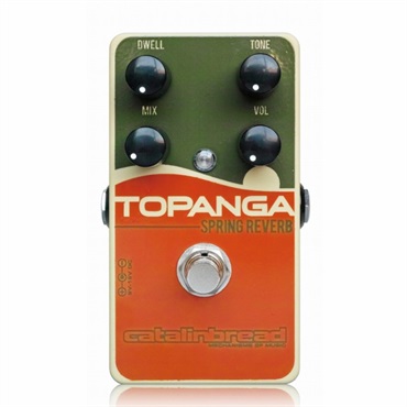 Topanga（カタリンブレッド）リバーブ