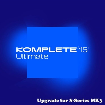 Komplete 15 ULTIMATE Upgrade for S-Series MK3(オンライン納品)(2時間以内に納品)