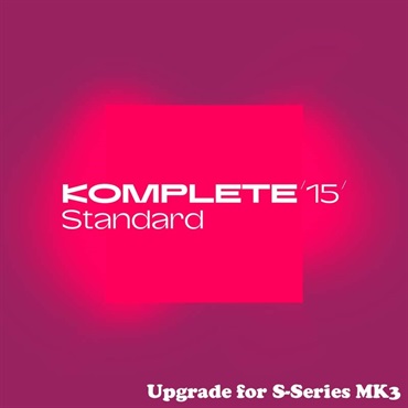 Komplete 15 Standard Upgrade for S-Series MK3(オンライン納品)(2時間以内に納品)