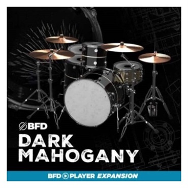 【ビーエフディーSummer Sale 2026！】BFD PLAYER EXPANSIONS: DARK MAHOGANY (BFD PLAYER専用拡張音源)(オンライン納品)(2時間以内に納品)
