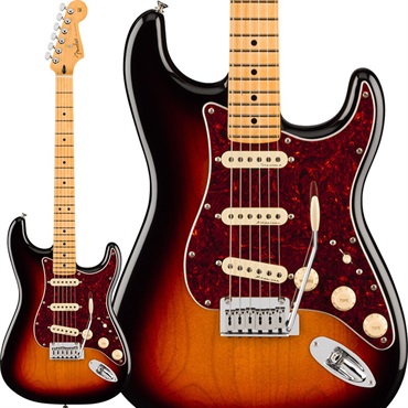 Player II Modified Stratocaster (3 Tone Sunburst/Maple)