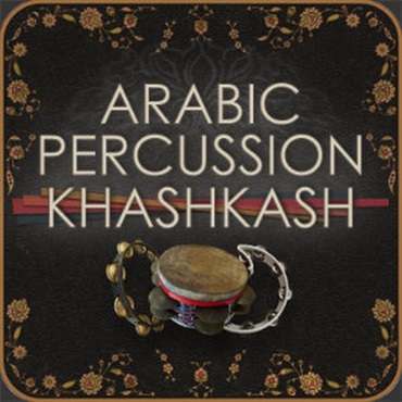 Engine Audio ARABIC PERCUSSION KHASHKASH(オンライン納品)(2時間以内に納品)