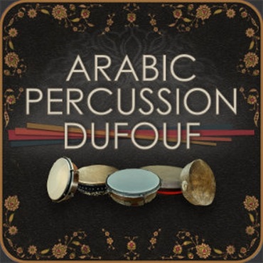 ARABIC PERCUSSION DUFOUF(オンライン納品)(2時間以内に納品)