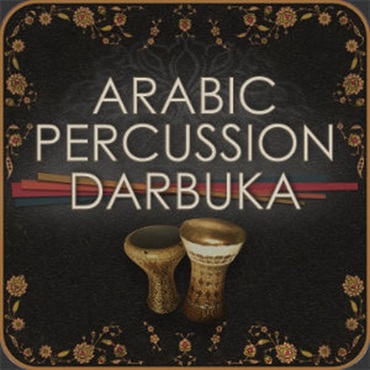 Engine Audio ARABIC PERCUSSION DARBUKA(オンライン納品)(2時間以内に納品)
