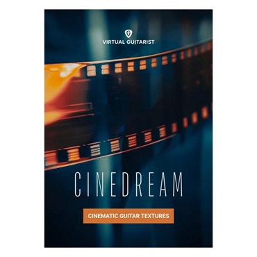 Virtual Guitarist CINEDREAM(オンライン納品)(2時間以内に納品)