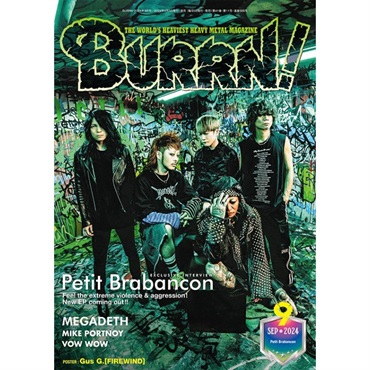 【夏先取り大特価セール】BURRN! 2024年9月号
