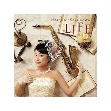 No Brand CD 粥川なつ紀/LIFE【夏のボーナスセール】
