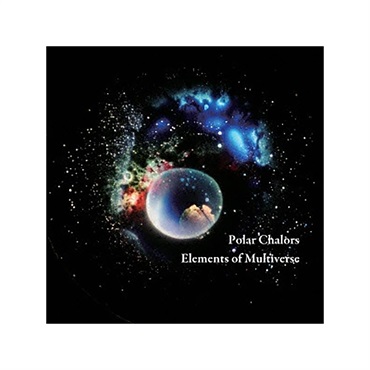 CD Polar Chalors / Elements of Multiverce【夏先取り大特価セール】