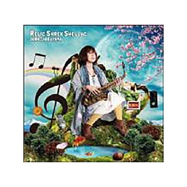 CD 平山順子/RELIC SHREK SHELLAC【夏のボーナスセール】