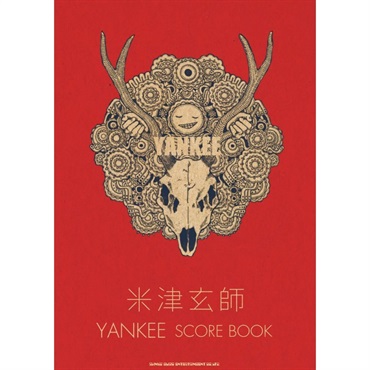 米津玄師「YANKEE」SCORE BOOK