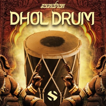 DHOL DRUM(オンライン納品)(2時間以内に納品)