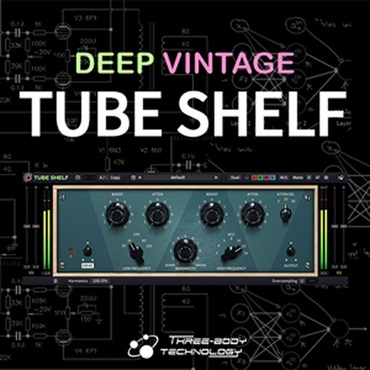 THREE-BODY TECH TUBE SHELF(オンライン納品)(2時間以内に納品)