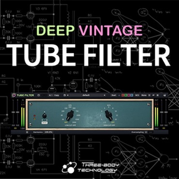 TUBE FILTER(オンライン納品)(2時間以内に納品)