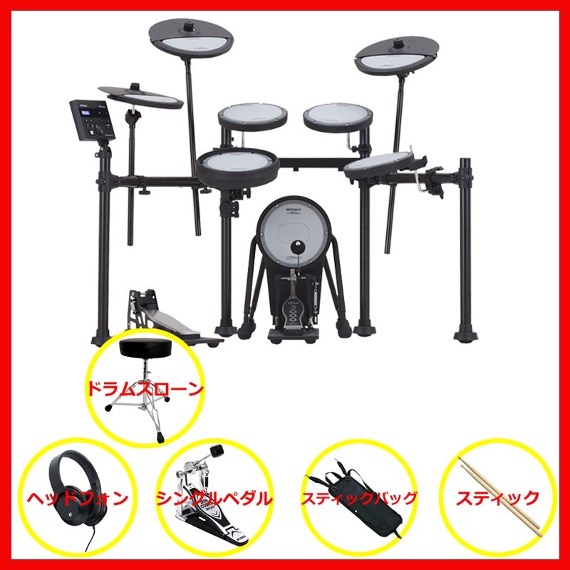 VQD106 Basic Set / Single Pedalの商品画像