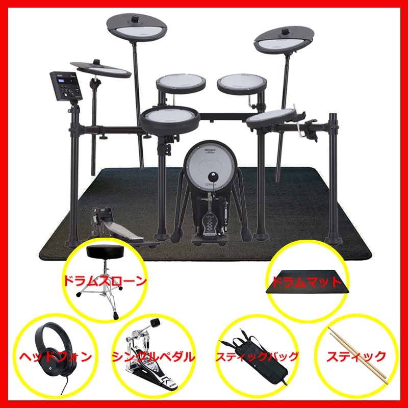 VQD106 Extra Set / Single Pedalの商品画像