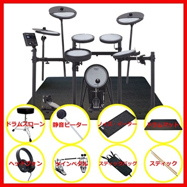 VQD106 Extra Set / Twin Pedal