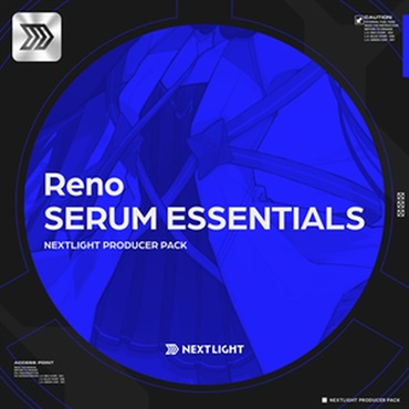 NEXTLIGHT Reno SERUM ESSENTIALS(オンライン納品)(2時間以内に納品)