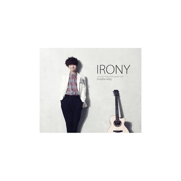 [最終処分]Irony