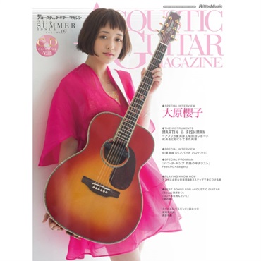No Brand アコースティック・ギター・マガジン VOL.69（CD付）