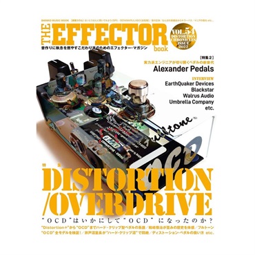 THE EFFECTOR BOOK VOL.54