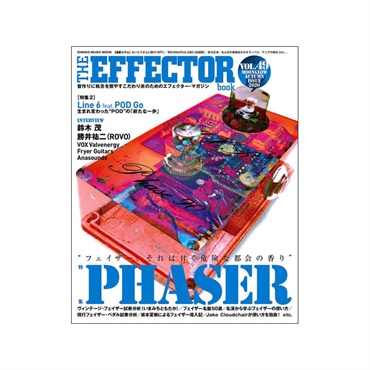 THE EFFECTOR BOOK VOL.49