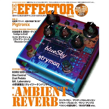 THE EFFECTOR BOOK VOL.25