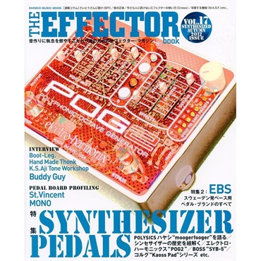 THE EFFECTOR BOOK VOL.17