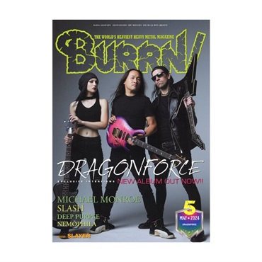 【夏のボーナスセール】 BURRN! 2024年5月号
